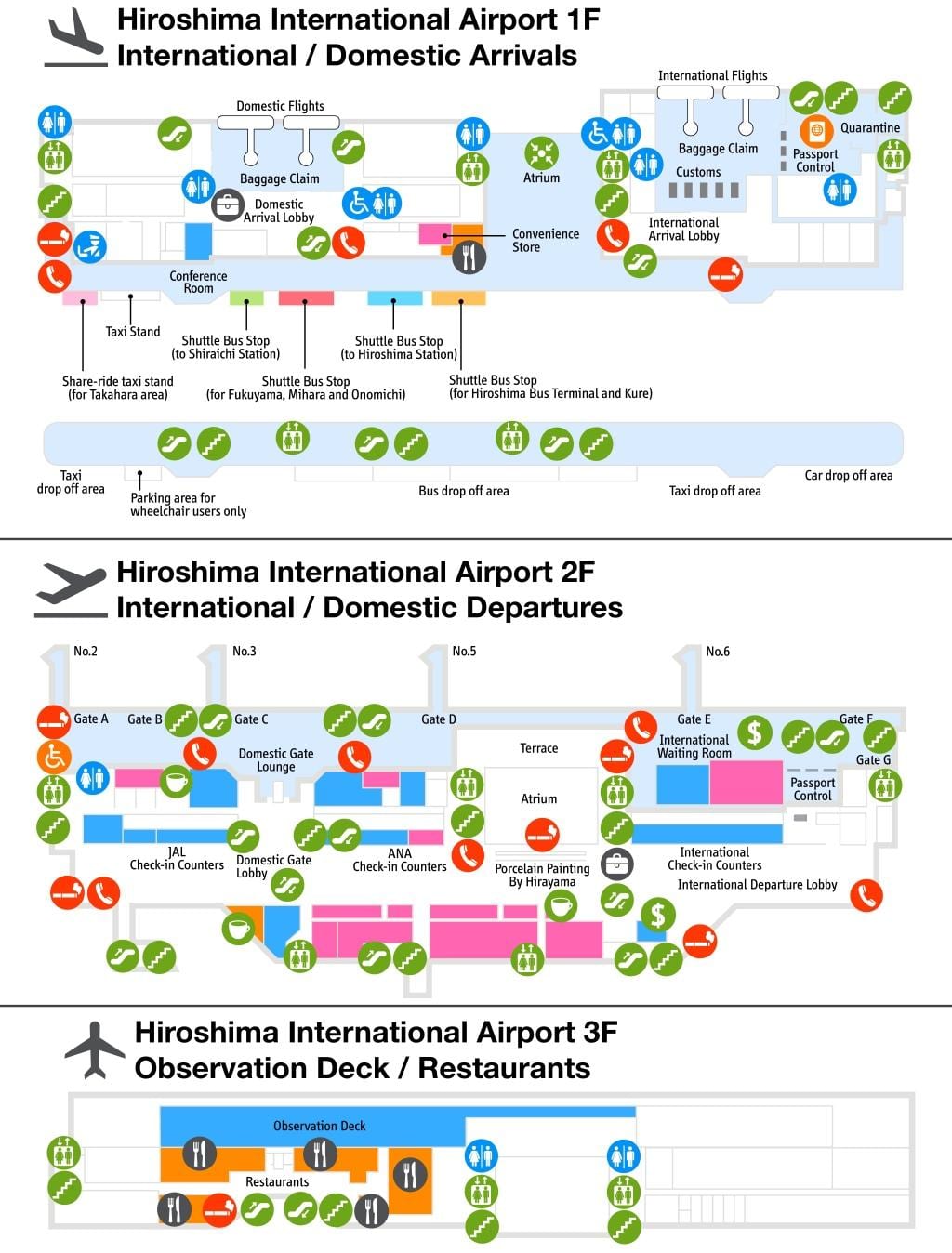 Harta e hiroshimës aeroport